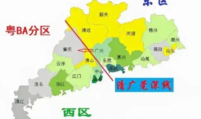 竞技宝-深圳VS河源，3月22日见！