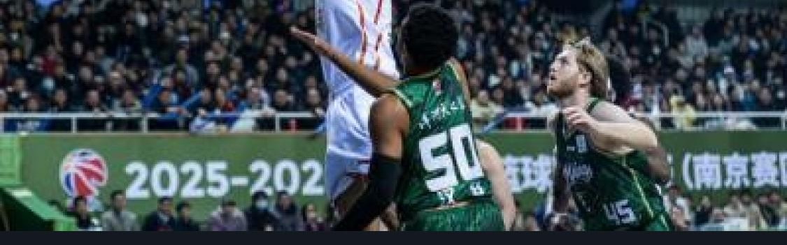 竞技宝官网-同曦126-123双加时逆转深圳，郭昊文31+6+10，史密斯空砍44分